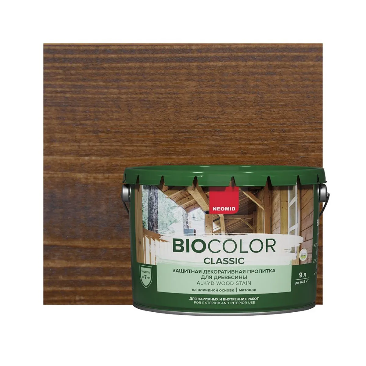 ПРОПИТКА ЗАЩИТНАЯ ДЕКОРАТИВНАЯ ДЛЯ ДРЕВЕСИНЫ "BIO COLOR CLASSIC" 9 Л ОРЕХ (1) "NEOMID"