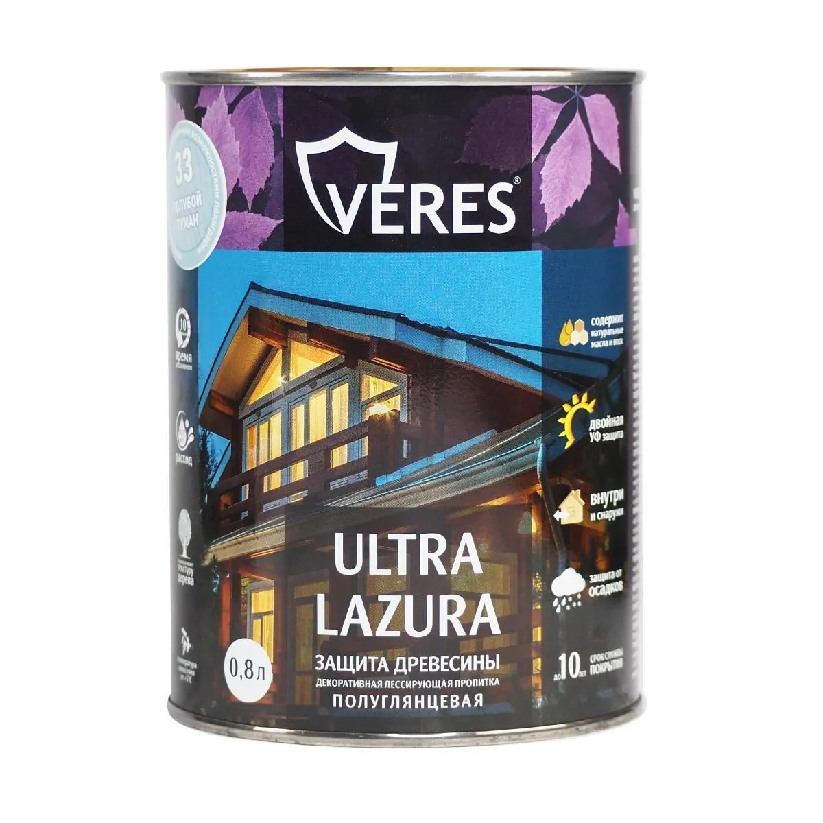 ВЕРЕС УЛЬТРА ЛАЗУРА №33 ГОЛУБОЙ ТУМАН  0,8 Л (1/8) "VERES" VU-43