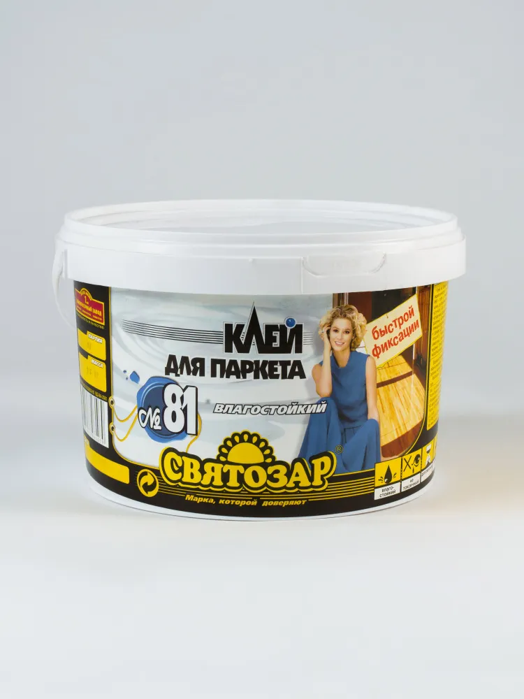 Finlux Svatozar-81 / Финлюкс Святозар-81 (1,2 кг)