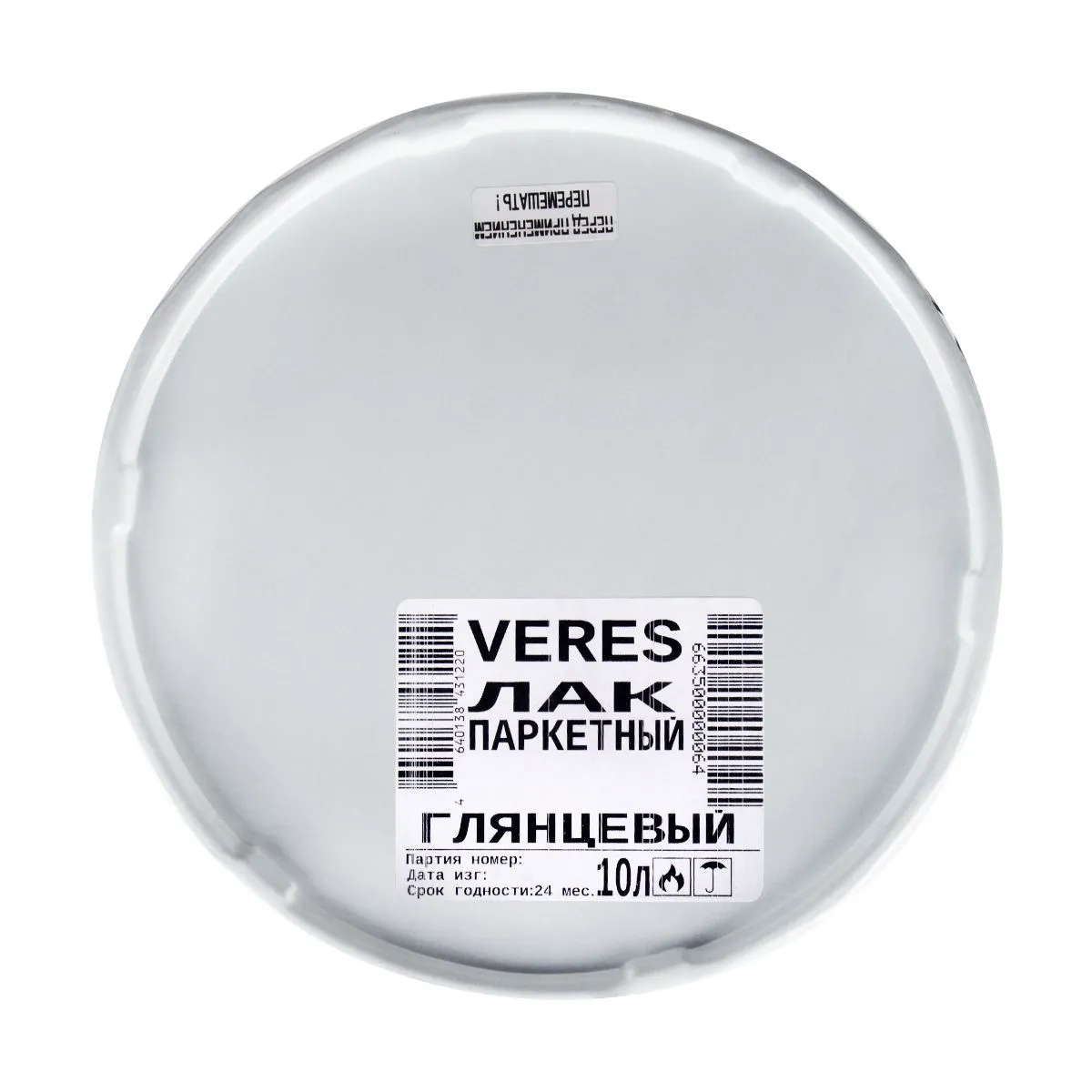 ЛАК ПАРКЕТНЫЙ АЛКИДНО-УРЕТАНОВЫЙ ГЛЯНЦЕВЫЙ  10 Л (1) "VERES"