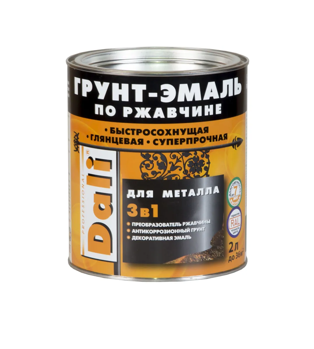 ГРУНТ- ЭМАЛЬ ПО РЖАВЧИНЕ "DALI"  3 В 1 СЕРЫЙ ГРАФИТ (RAL 7024)  2 Л (1/3) "РОГНЕДА"