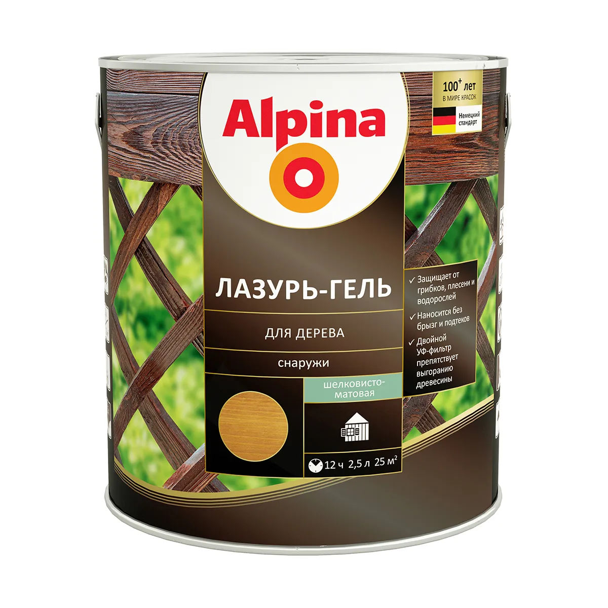 ЛАЗУРЬ-ГЕЛЬ ДЕРЕВОЗАЩИТНАЯ ТИК  2,5 Л (1/4) "ALPINA"