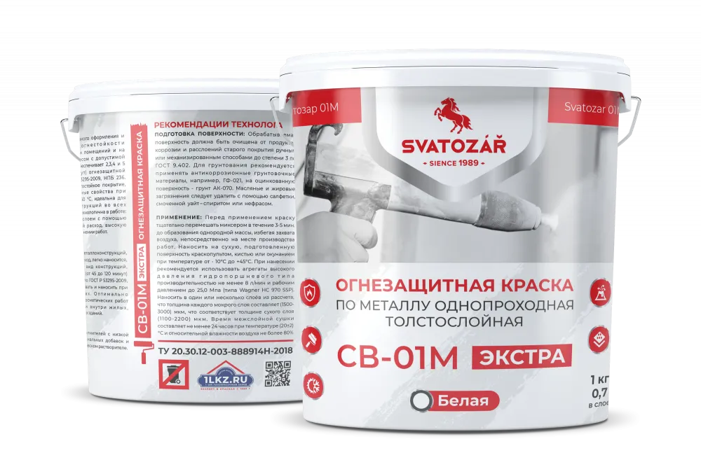 Огнезащитная краска SVATOZAR СВ–01М экстра