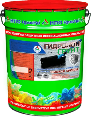 Гидролон-Грунт — высокоадгезионный грунт для системы «жидкая кровля»