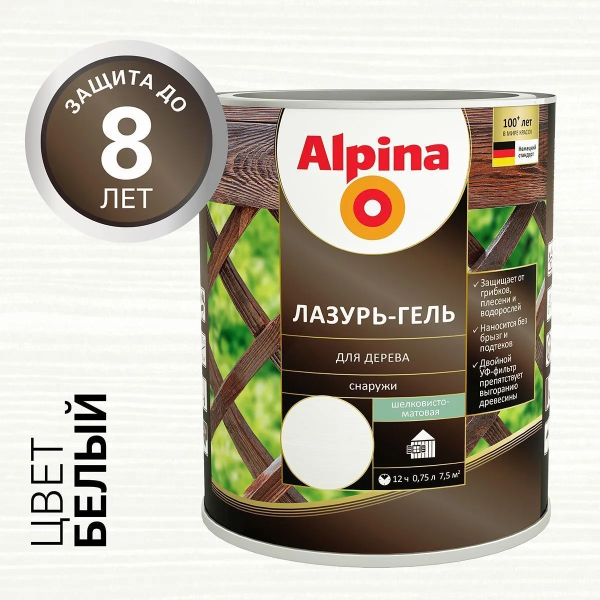 ЛАЗУРЬ-ГЕЛЬ ДЕРЕВОЗАЩИТНАЯ БЕЛАЯ  0,75 Л (1/6) "ALPINA"