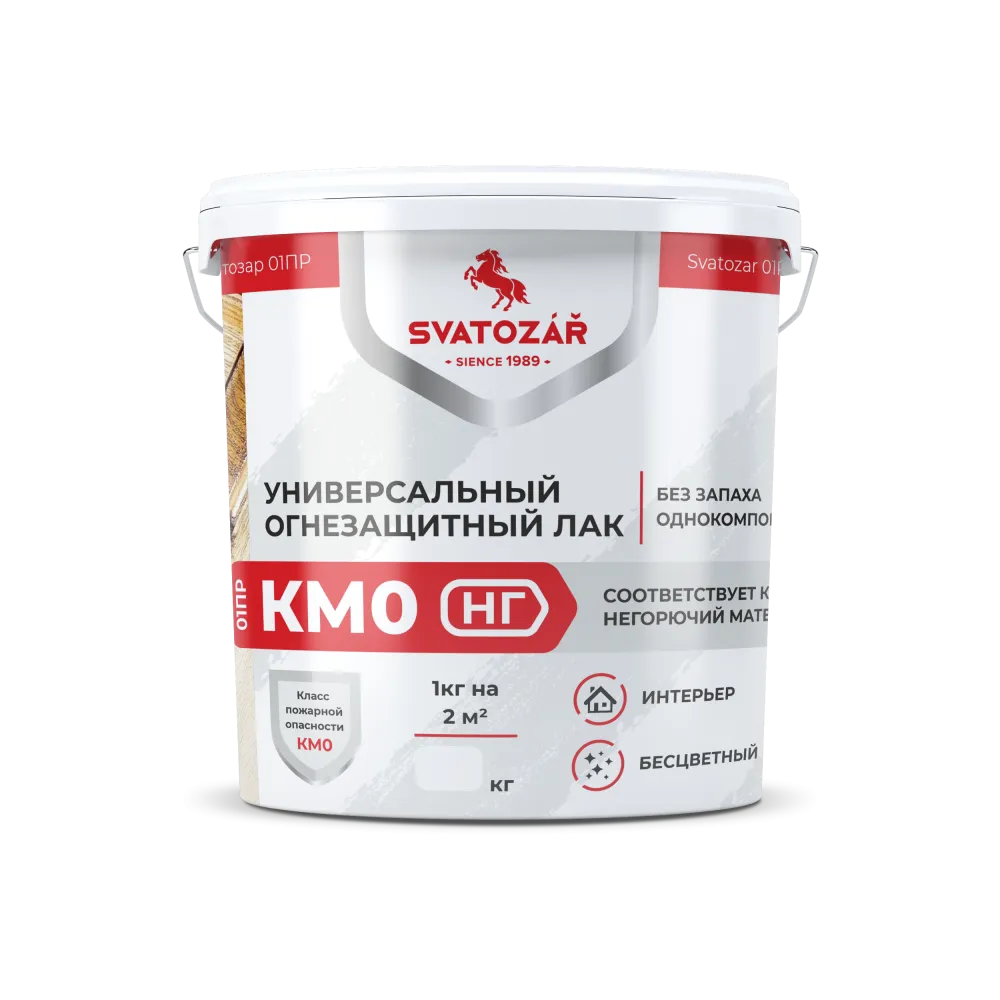Finlux Святозар-01ПР КМ0 УНИВЕРСАЛЬНЫЙ ОГНЕЗАЩИТНЫЙ ЛАК ДЛЯ МИНЕРАЛЬНЫХ ПОВЕРХНОСТЕЙ