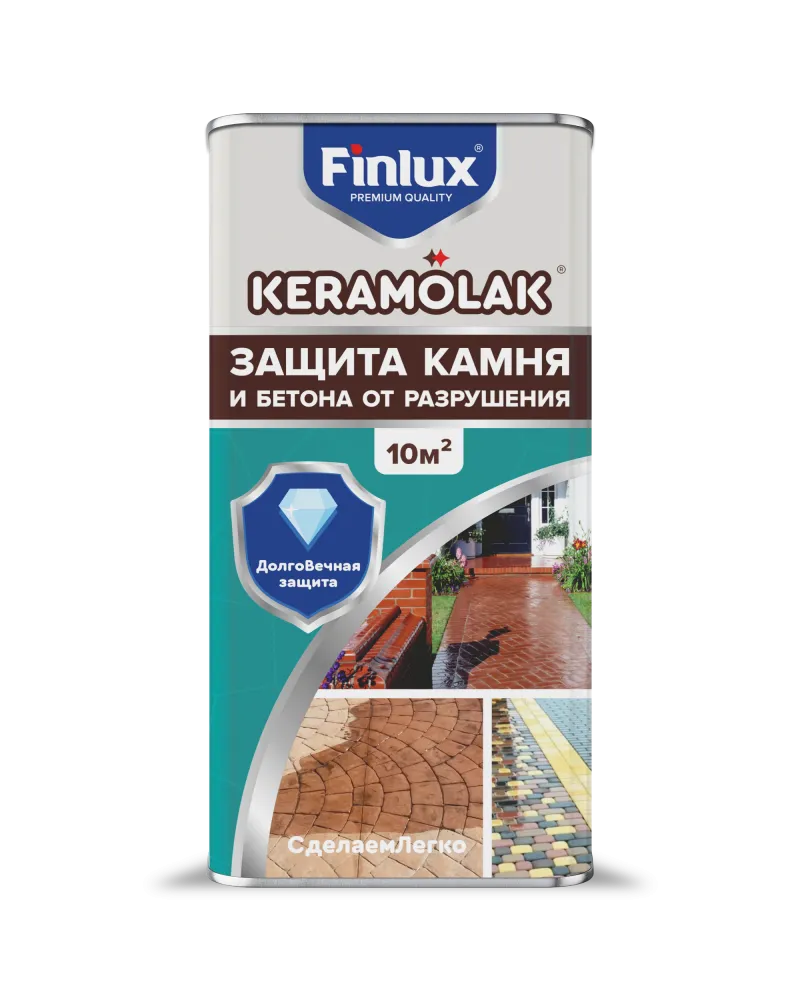 Finlux Keramolak / Финлюкс Керамолак Изоляционное УФ-стойкое керамическое покрытие с эффектом «мокрого камня»  для долгоВечной защиты кирпича брусчатки тротуарной плитки бетона  природного и искусственного камня 10 кв.м.