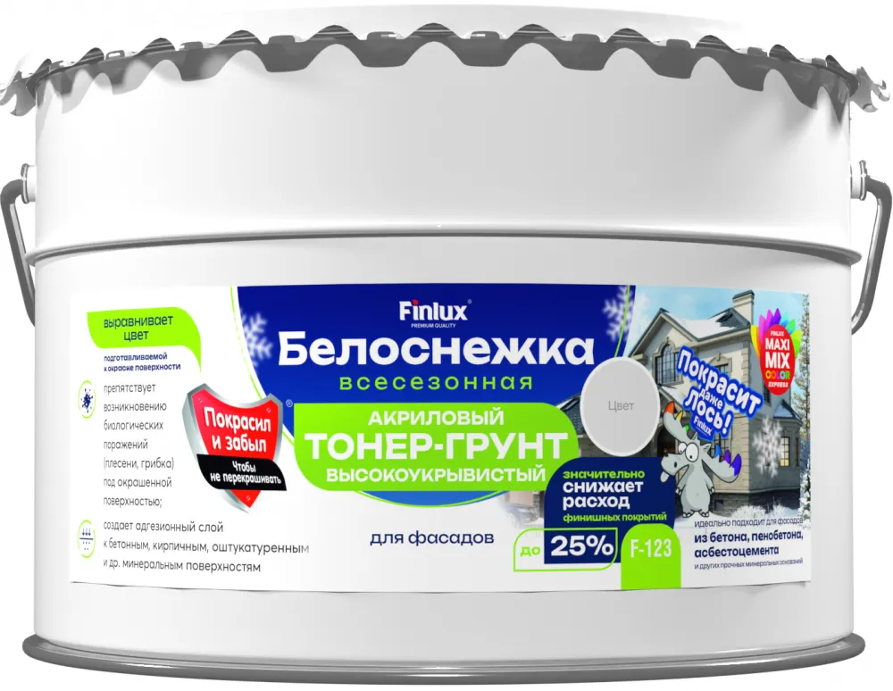 Finlux F-123 Белоснежка - Всесезонный акриловый выравнивающий цвет грунт для фасадов