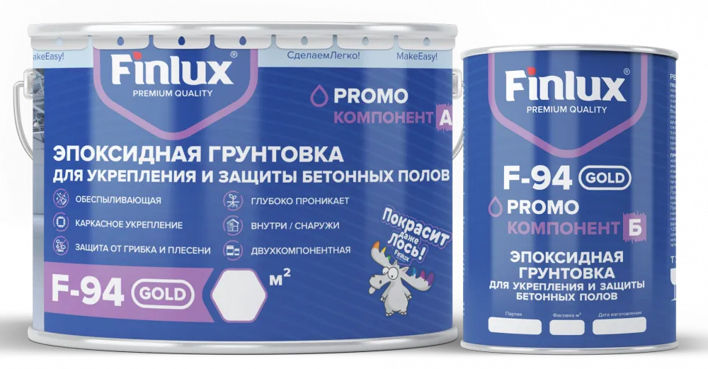 Finlux F-94 Gold Эпоксидная грунтовка для укрепления и защиты бетонных полов.