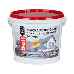 КРАСКА РЕЗИНОВАЯ "DALI" ЗЕЛЕНАЯ  6 КГ (1) "РОГНЕДА"