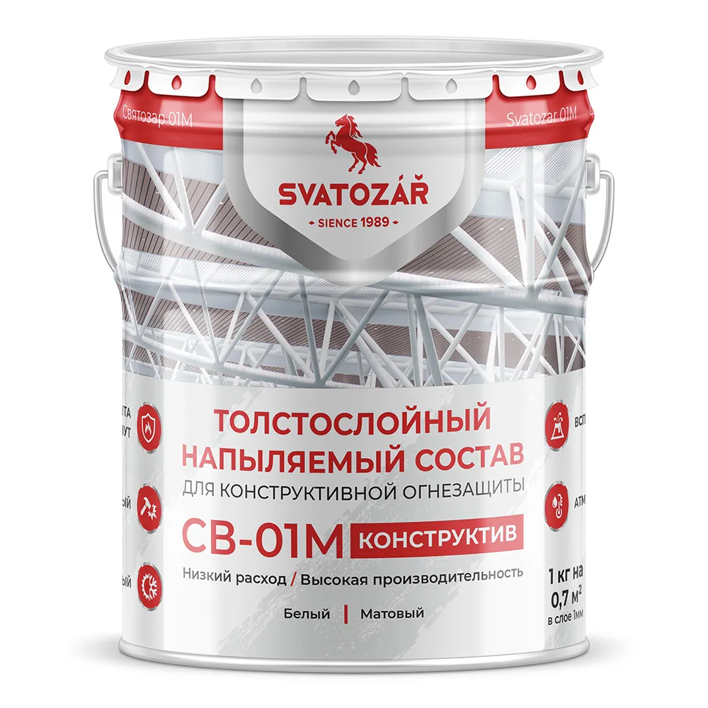 Напыляемый состав Svatozar СВ–01М Конструктив