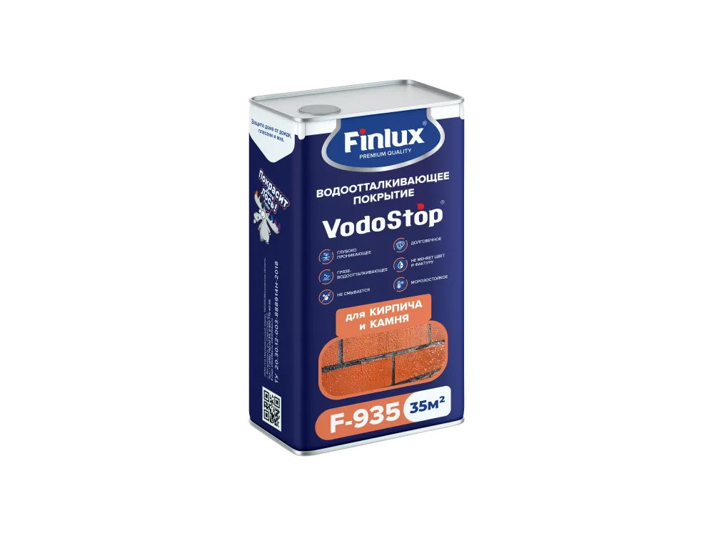 Силиконовое водоотталкивающее покрытие-гидрофобизатор Finlux VodoStop F-935 для кирпича и камня 35 кв.м.