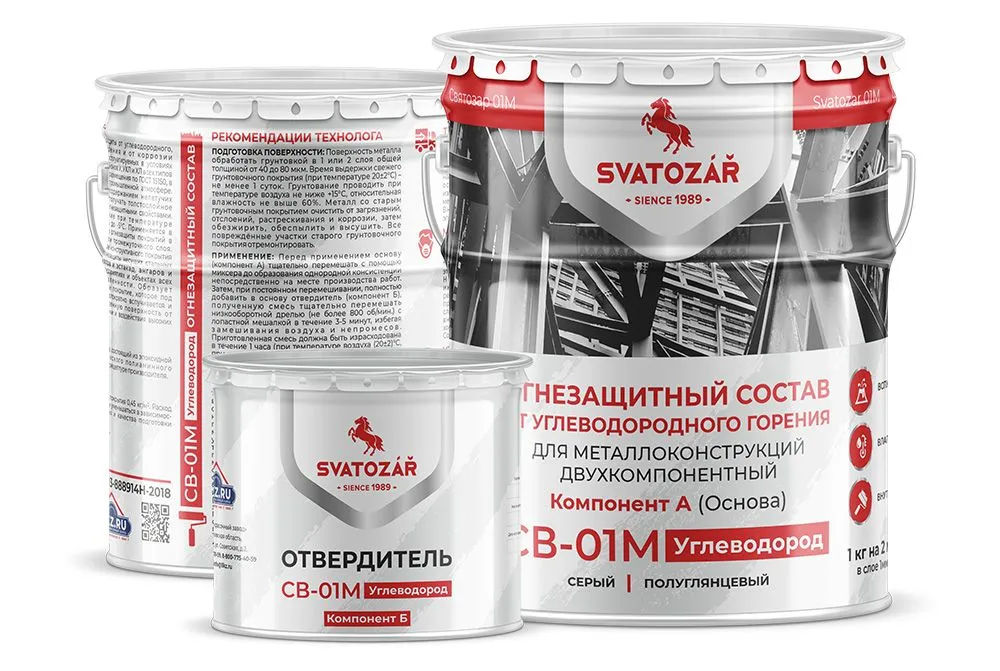 SVATOZAR СВ-01М, Углеводород Огнезащитный состав
