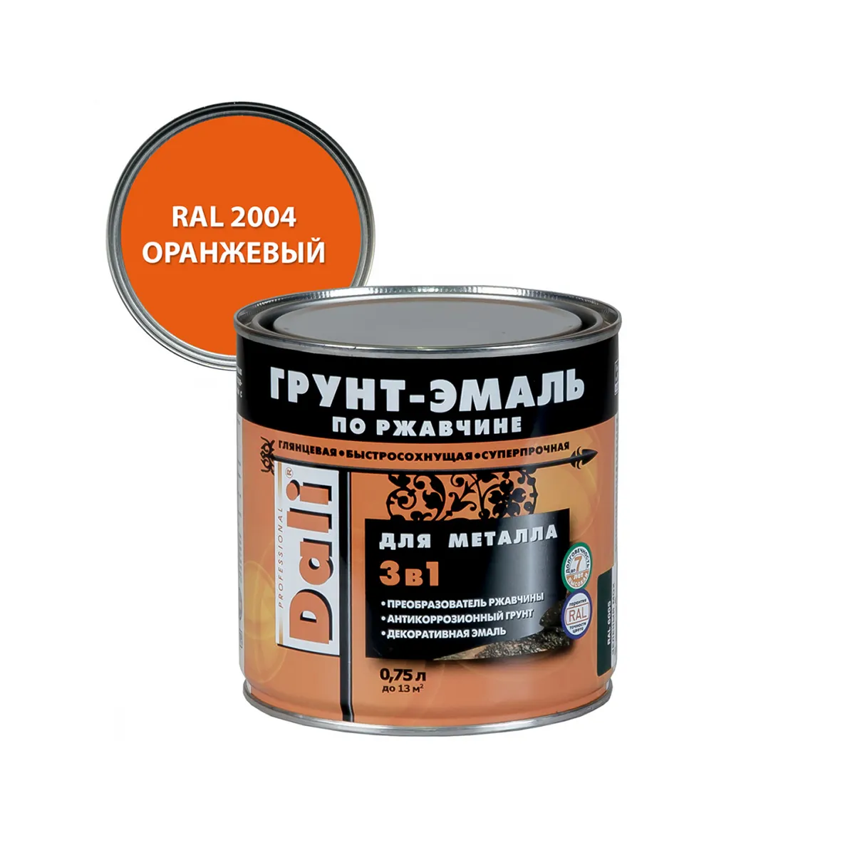 ГРУНТ- ЭМАЛЬ ПО РЖАВЧИНЕ "DALI"  3 В 1 ОРАНЖЕВАЯ (RAL 2004)  0,75 Л (1/6) "РОГНЕДА"