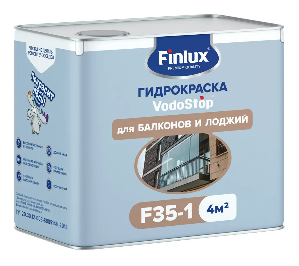 Finlux VodoStop F-35-1 Многофункциональная полимерная гидроизоляционная краска 5-го поколения для надежной защиты балконов и лоджий 4 кв.м. Бесцветная