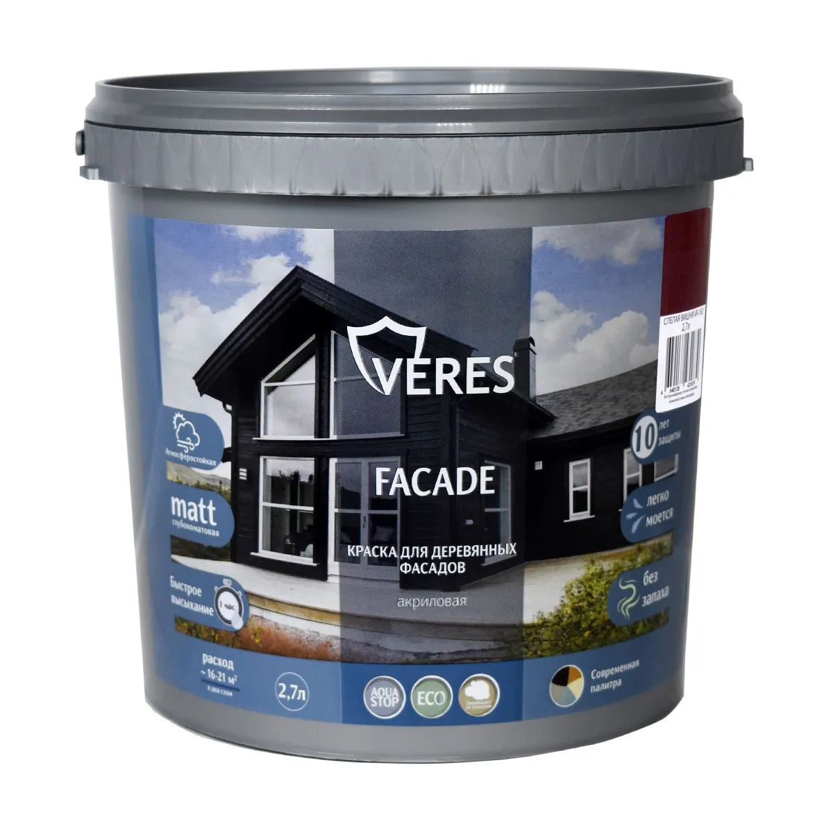 КРАСКА "FACADE" ДЛЯ ДЕРЕВЯННЫХ ФАСАДОВ АКРИЛОВАЯ СПЕЛАЯ ВИШНЯ 2,7 Л (1/2) "VERES"