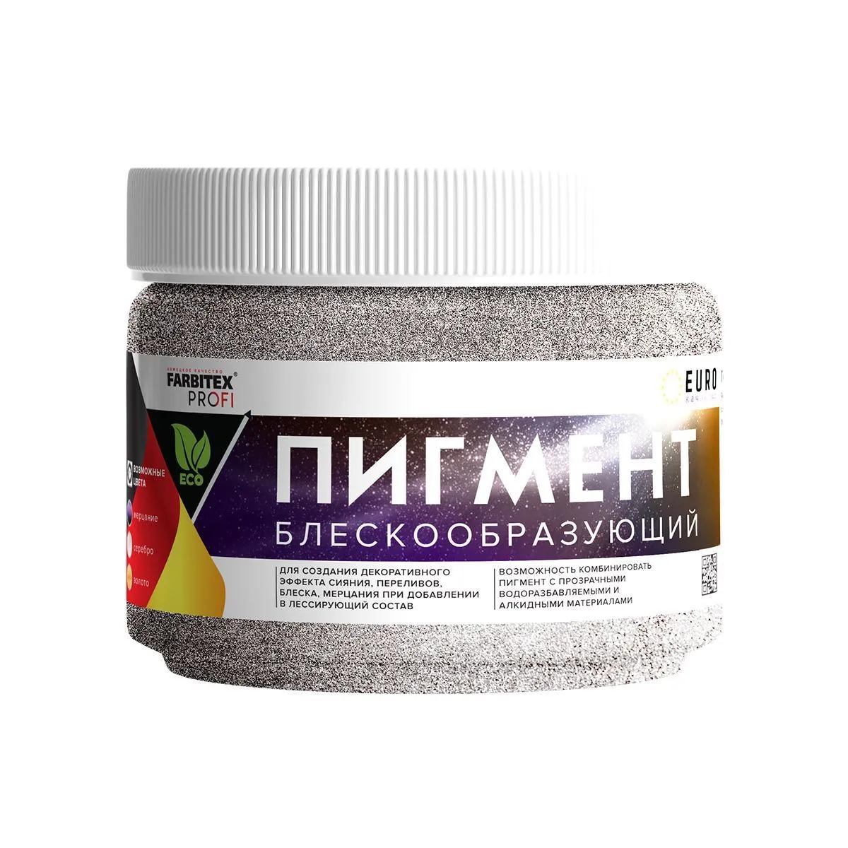 ПИГМЕНТ БЛЕСКООБРАЗУЮЩИЙ ДЛЯ ЛЕССИРУЮЩИХ СОСТАВОВ СЕРЕБРО 0,1 КГ (12) "FARBITEX PROFI"