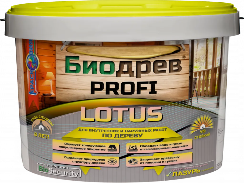 Биодрев PROFI "LOTUS" (декоративная лазурь с защитой от плесени и грибка)