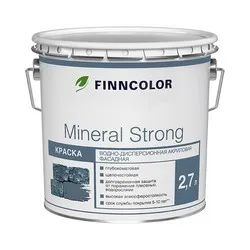 МИНЕРАЛ СТРОНГ БАЗА С  2,7 Л (1) КРАСКА ФАСАДНАЯ "FINNCOLOR"