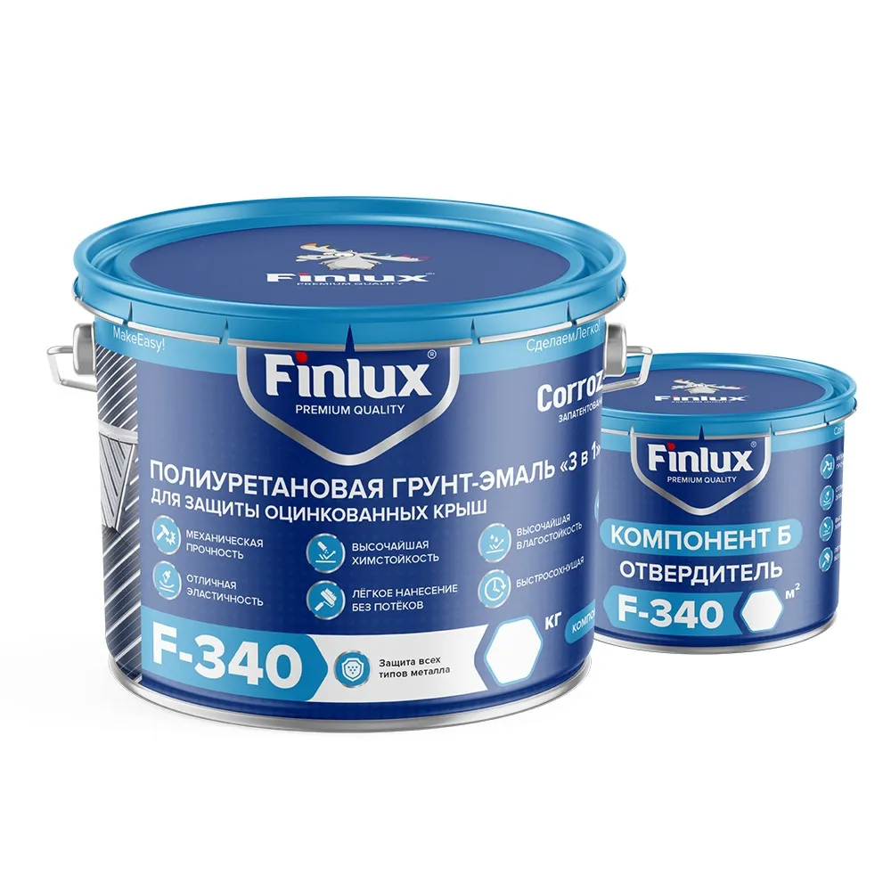 Finlux F-340 CorrozoStop Полиуретановая антикоррозионная грунт-эмаль «3в1» для оцинкованных крыш