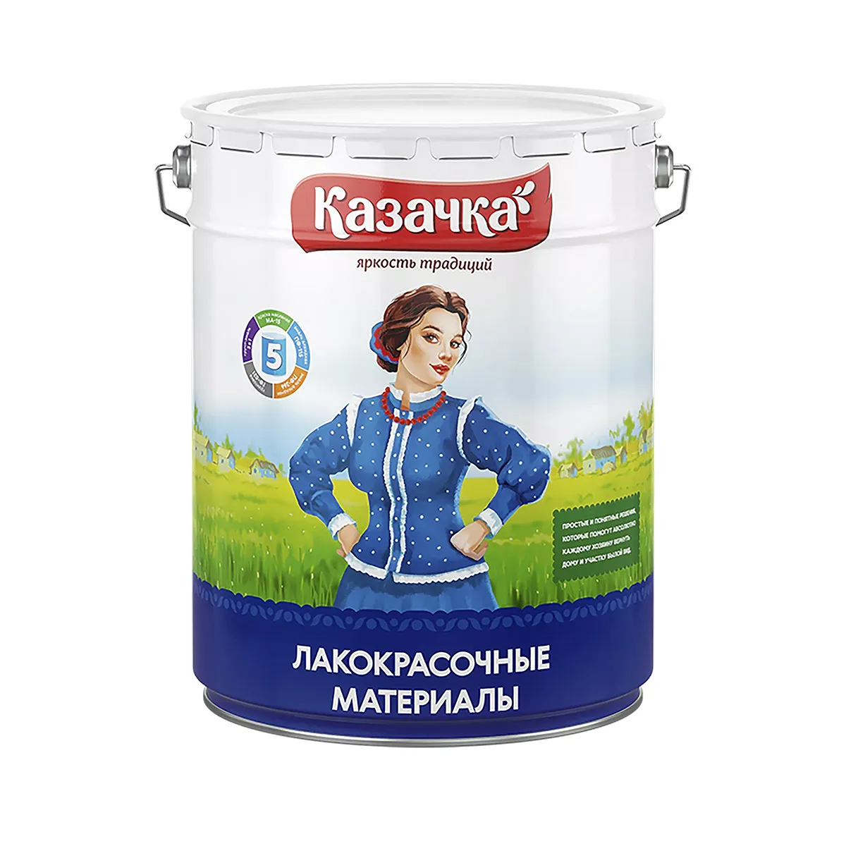 ЭМАЛЬ ПФ-115  "КАЗАЧКА" ЗЕЛЕНАЯ 20 КГ (1)