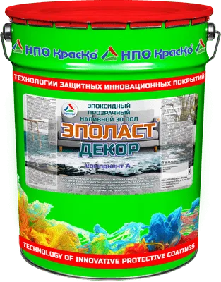Эполаст-Декор — двухкомпонентный эпоксидный прозрачный наливной 3D пол  (глянцевый)