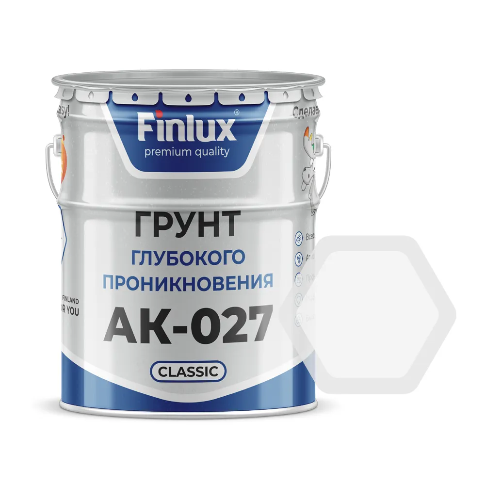 Finlux АК-027 Classic Грунт глубокого проникновения всесезонный.