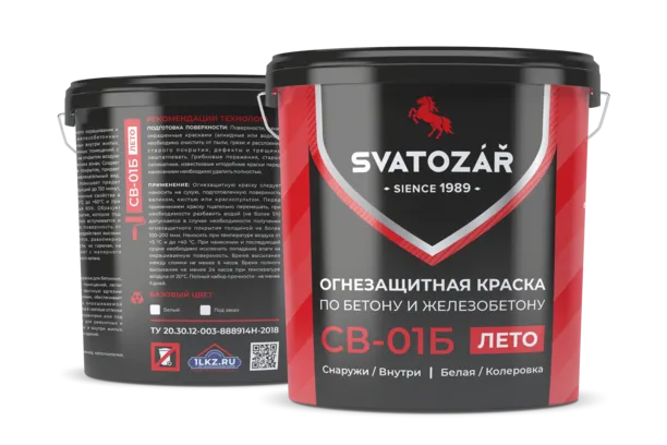 Святозар СВ-01Б Огнезащитная краска по БЕТОНУ и ЖЕЛЕЗОБЕТОНУ на водной основе (Белый, 12 кг.)