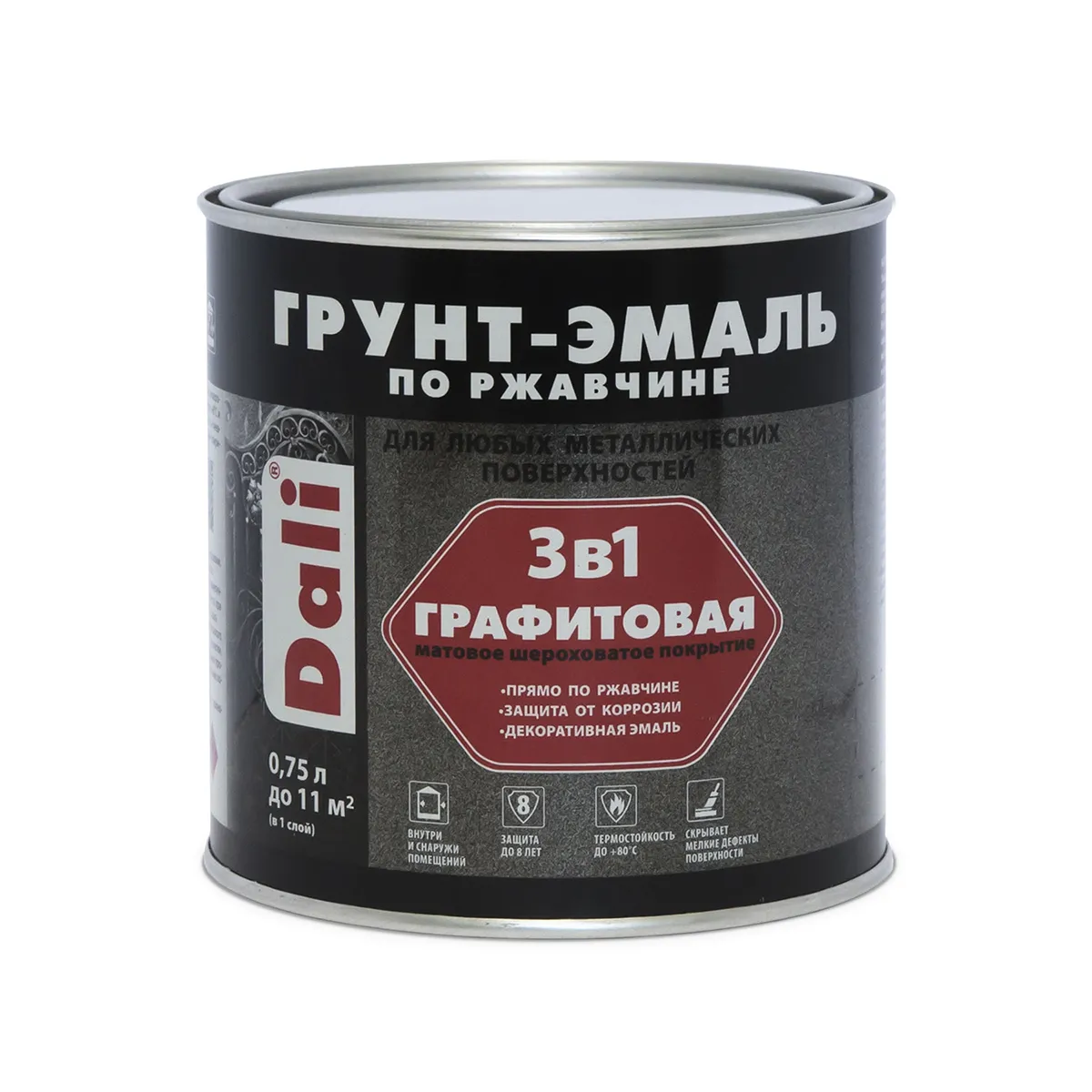 ГРУНТ- ЭМАЛЬ ПО РЖАВЧИНЕ "DALI" ГРАФИТОВАЯ 3 В 1 СЕРЕБРИСТАЯ  0,75 Л (1/6) "РОГНЕДА"