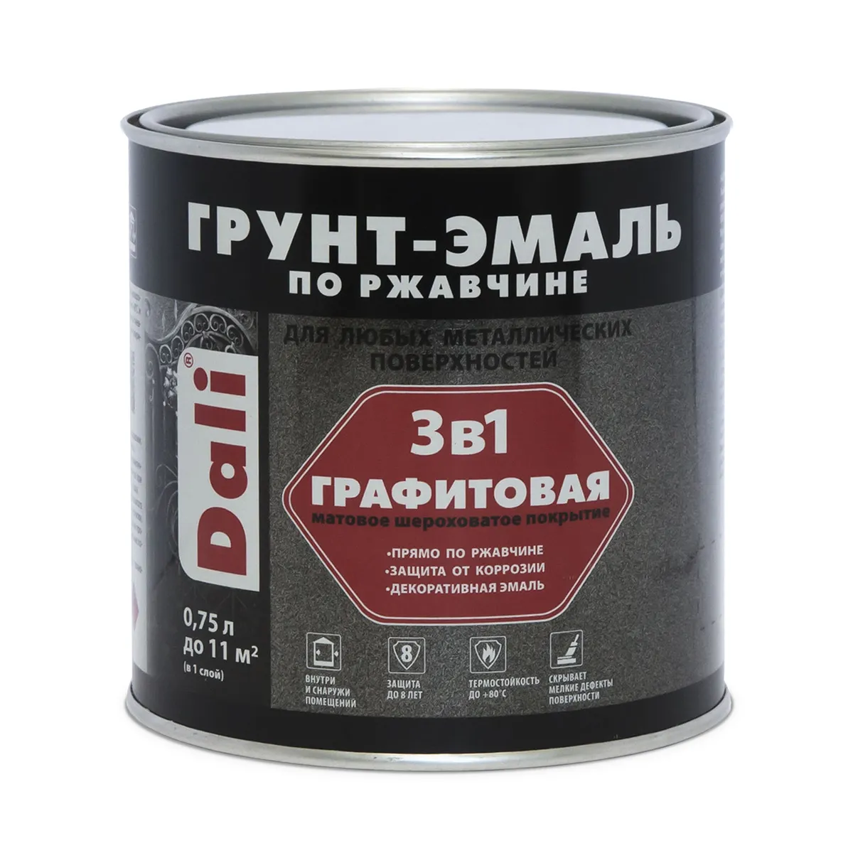 ГРУНТ- ЭМАЛЬ ПО РЖАВЧИНЕ "DALI" ГРАФИТОВАЯ 3 В 1 СЕРО-СИНЯЯ  0,75 Л (1/6) "РОГНЕДА"