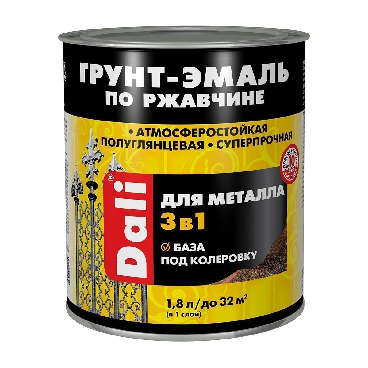 ГРУНТ- ЭМАЛЬ ПО РЖАВЧИНЕ "DALI"  3 В 1  БАЗА А 1,8 Л (3) "РОГНЕДА"