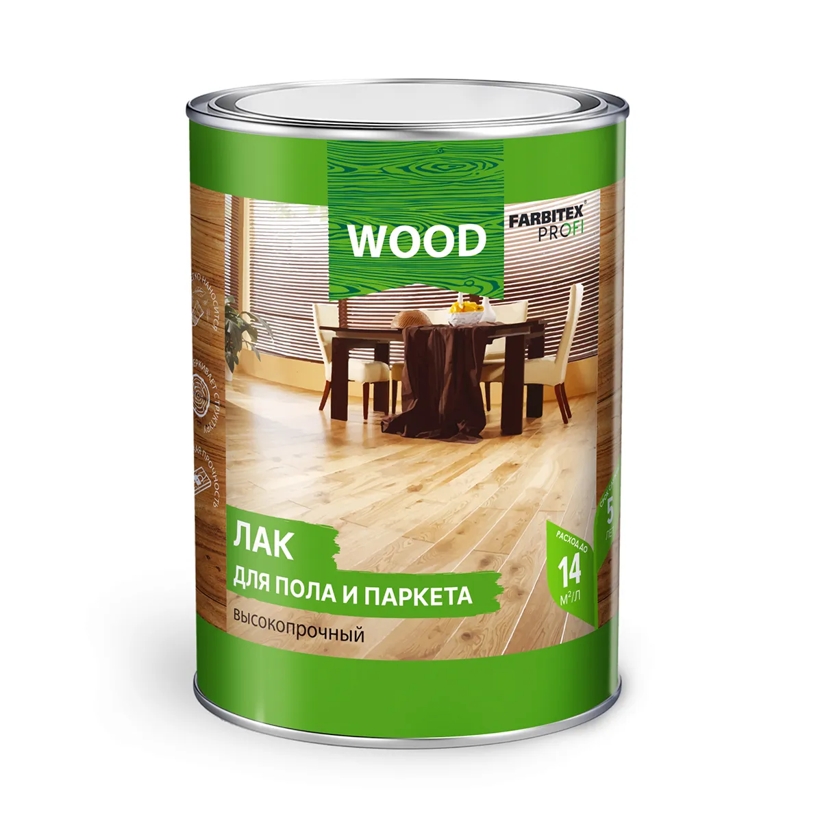 ЛАК ДЛЯ ПОЛА И ПАРКЕТА ВЫСОКОПРОЧНЫЙ 0,9 Л (1/14) "FARBITEX PROFI WOOD"