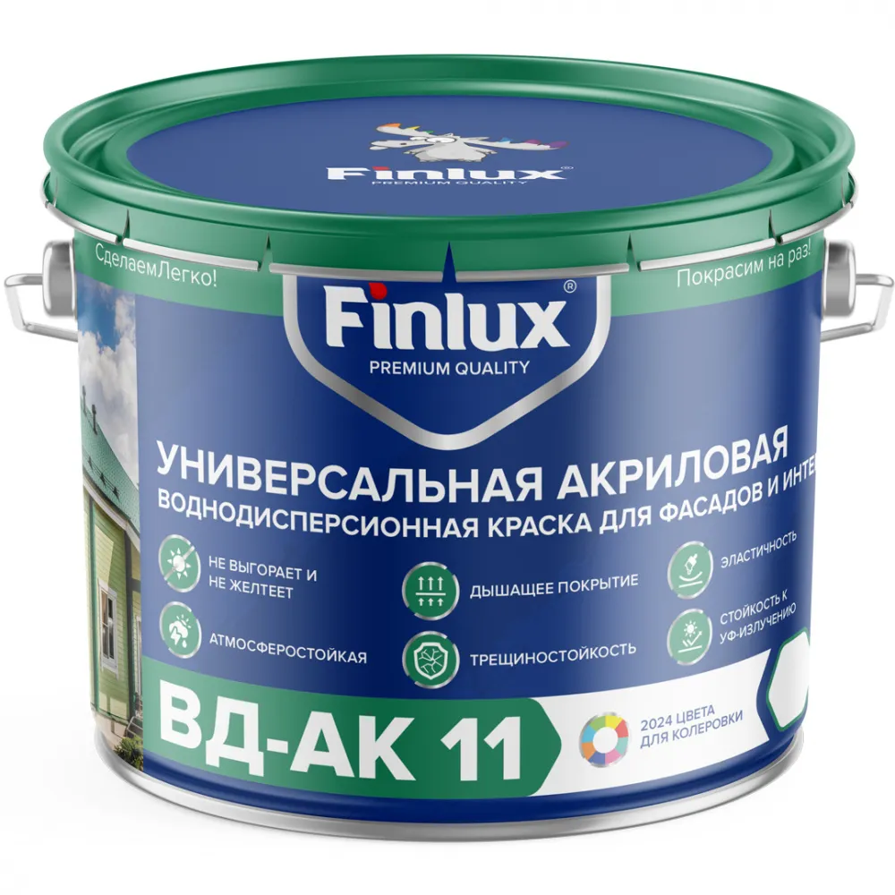 Краска ВД-АК-11