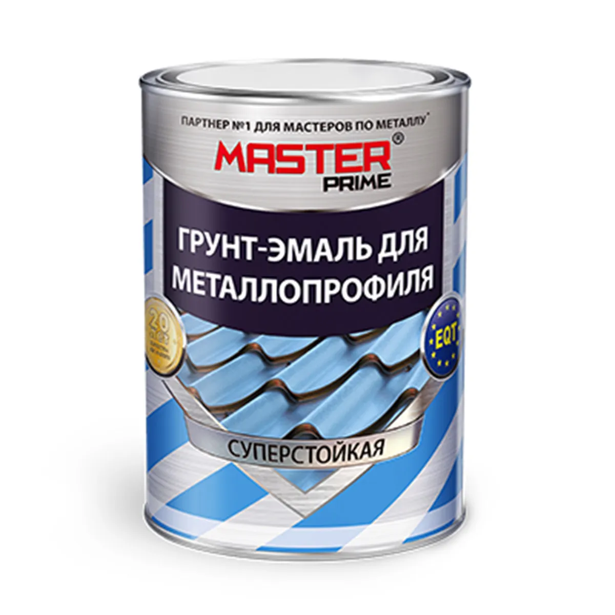 ГРУНТ-ЭМАЛЬ ДЛЯ МЕТАЛЛОПРОФИЛЯ RAL 8017 ШОКОЛАДНО-КОРИЧНЕВЫЙ 0,9 КГ (1/14) "MASTER PRIME"