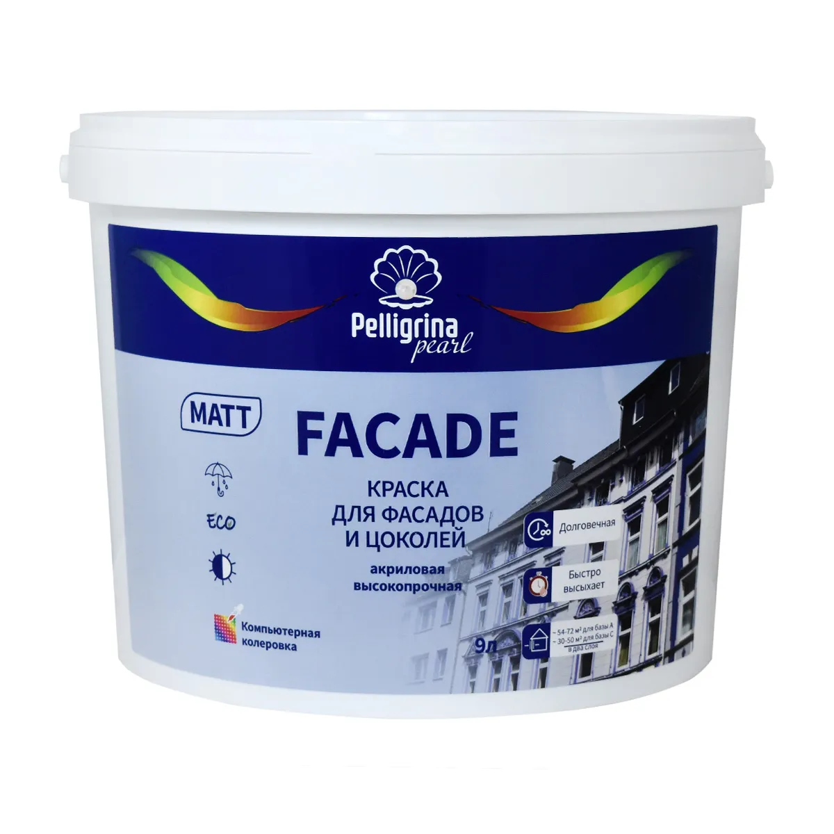 КРАСКА "FAСADE" ДЛЯ ФАСАДОВ И ЦОКОЛЕЙ АКРИЛОВАЯ БАЗА А 9 Л (1) "ПЕЛЛИГРИНА ЖЕМЧУГ"