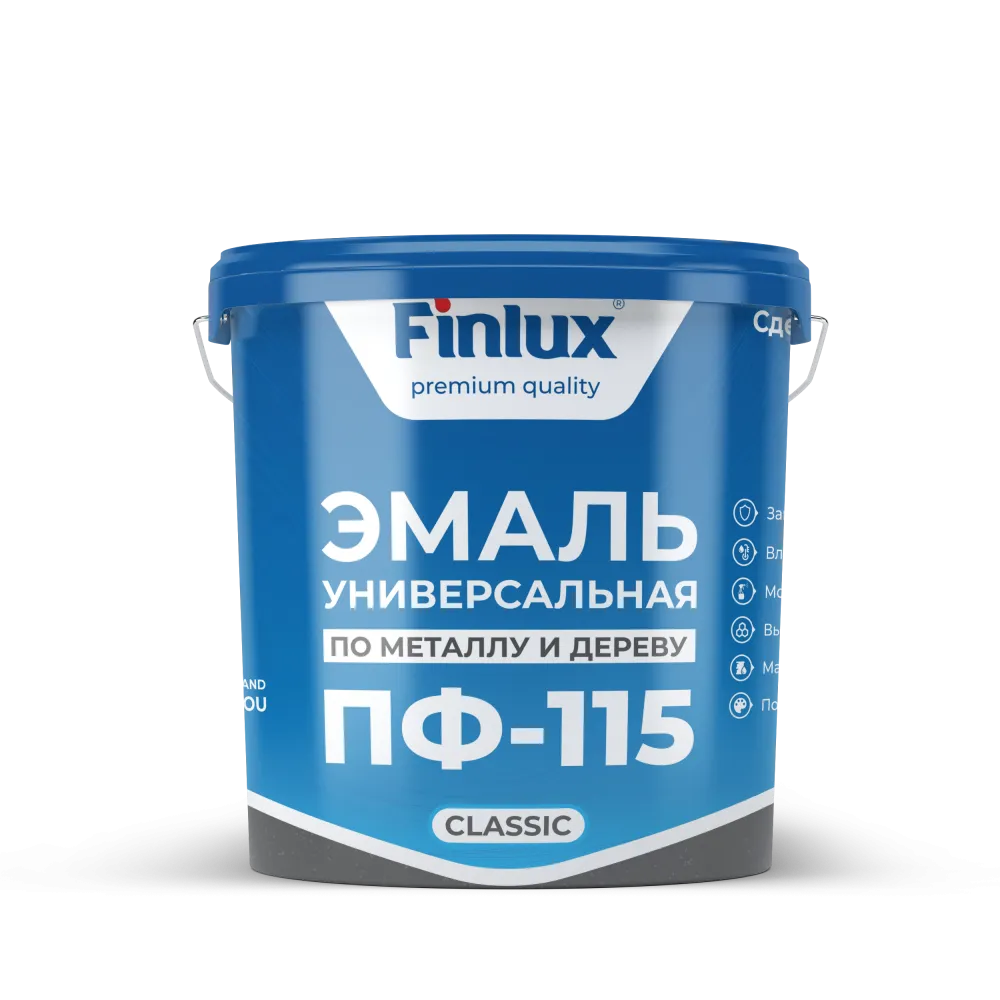 Finlux ПФ-115 ГОСТ Краска-Эмаль универсальная, Быстросохнущая