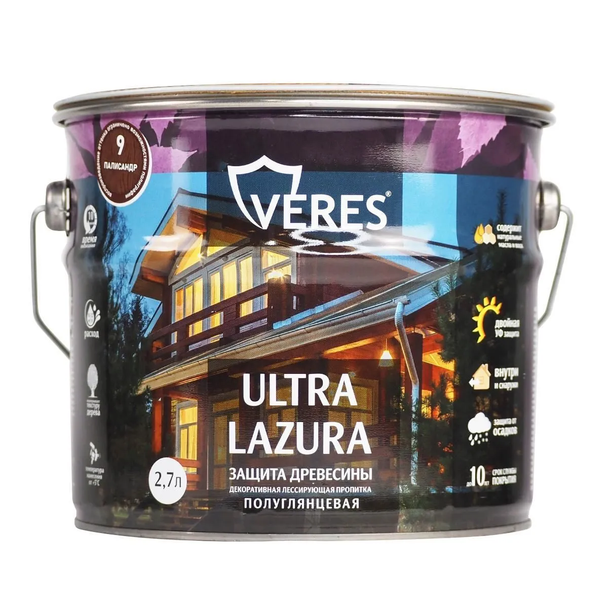 ВЕРЕС УЛЬТРА ЛАЗУРА № 9 ПАЛИСАНДР  2,7 Л (1/4) "VERES" VU-20