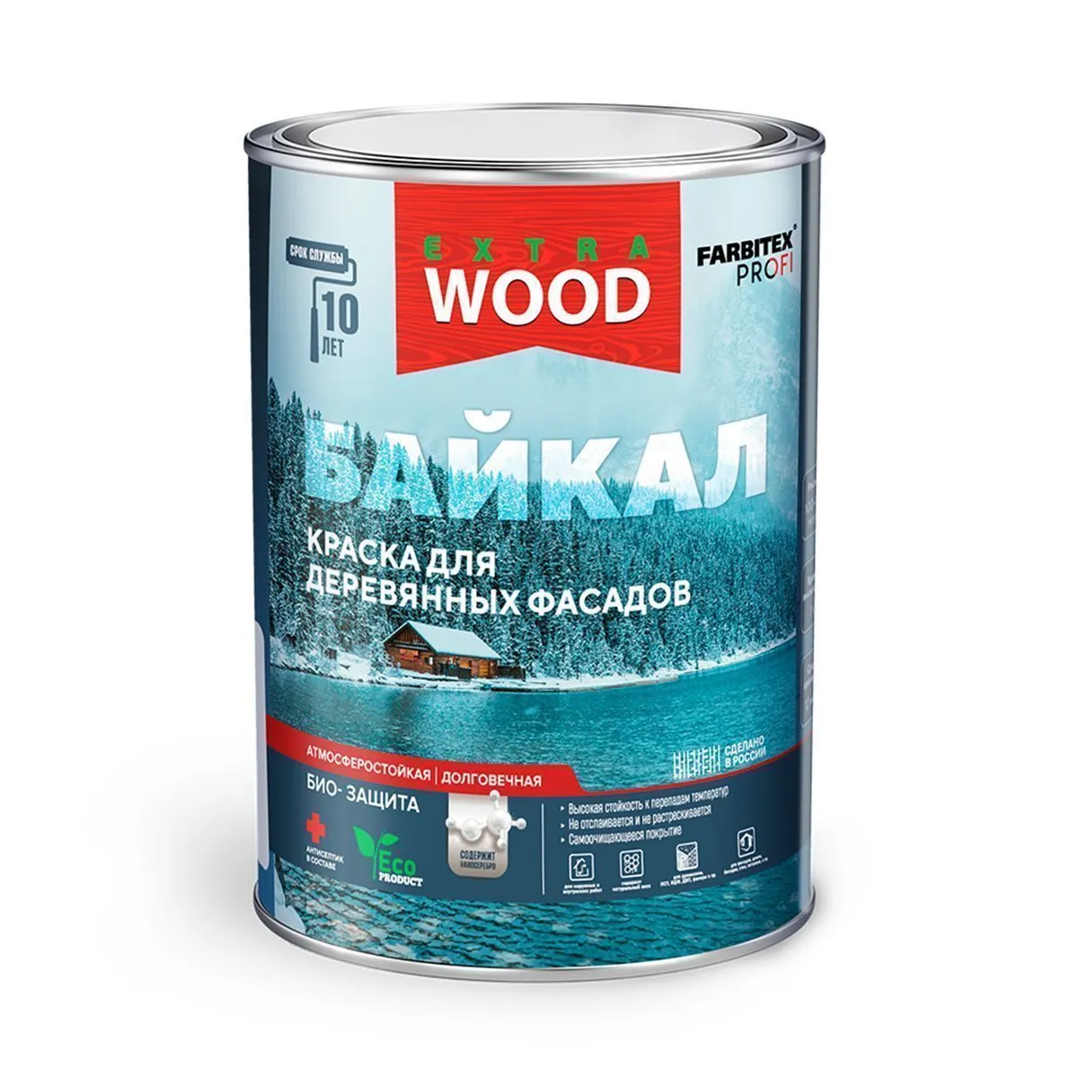 КРАСКА ДЛЯ ДЕРЕВЯННЫХ ФАСАДОВ "БАЙКАЛ" ЯГЕЛЬ 2,5 Л (1/4) "FARBITEX PROFI WOOD EXTRA"