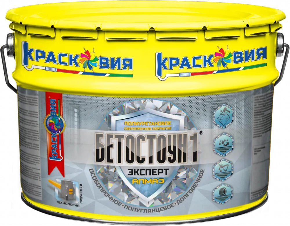 Бетостоун-1 Эксперт «Алмаз» (полиуретановая полуглянцевая эмаль для бетонных полов).