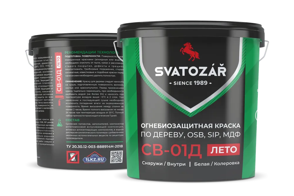 SVATOZAR СВ-01Д, Краска огнезащитная по ДЕРЕВУ, OSB и SIP панелям на водной основе