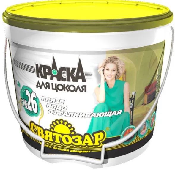 Finlux Svatozar-26 / Финлюкс Святозар-26