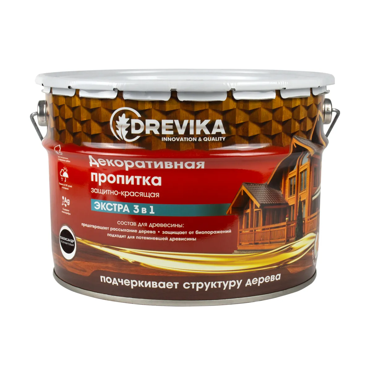 ПРОПИТКА ДЕКОРАТИВНАЯ "ЭКСТРА 3 В 1" ПАЛИСАНДР 9 Л (1) "DREVIKA"