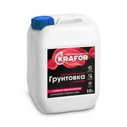 ГРУНТОВКА ГЛУБОКОГО ПРОНИК. УНИВЕРС. 10 Л (1) "KRAFOR" (КРАСНАЯ ЭТИК.)