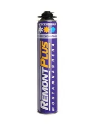ПЕНА МОНТАЖНАЯ "REMONT PLUS 65 PRO" ПРОФИ 745 МЛ ВСЕСЕЗОННАЯ (1/12) РОССИЯ