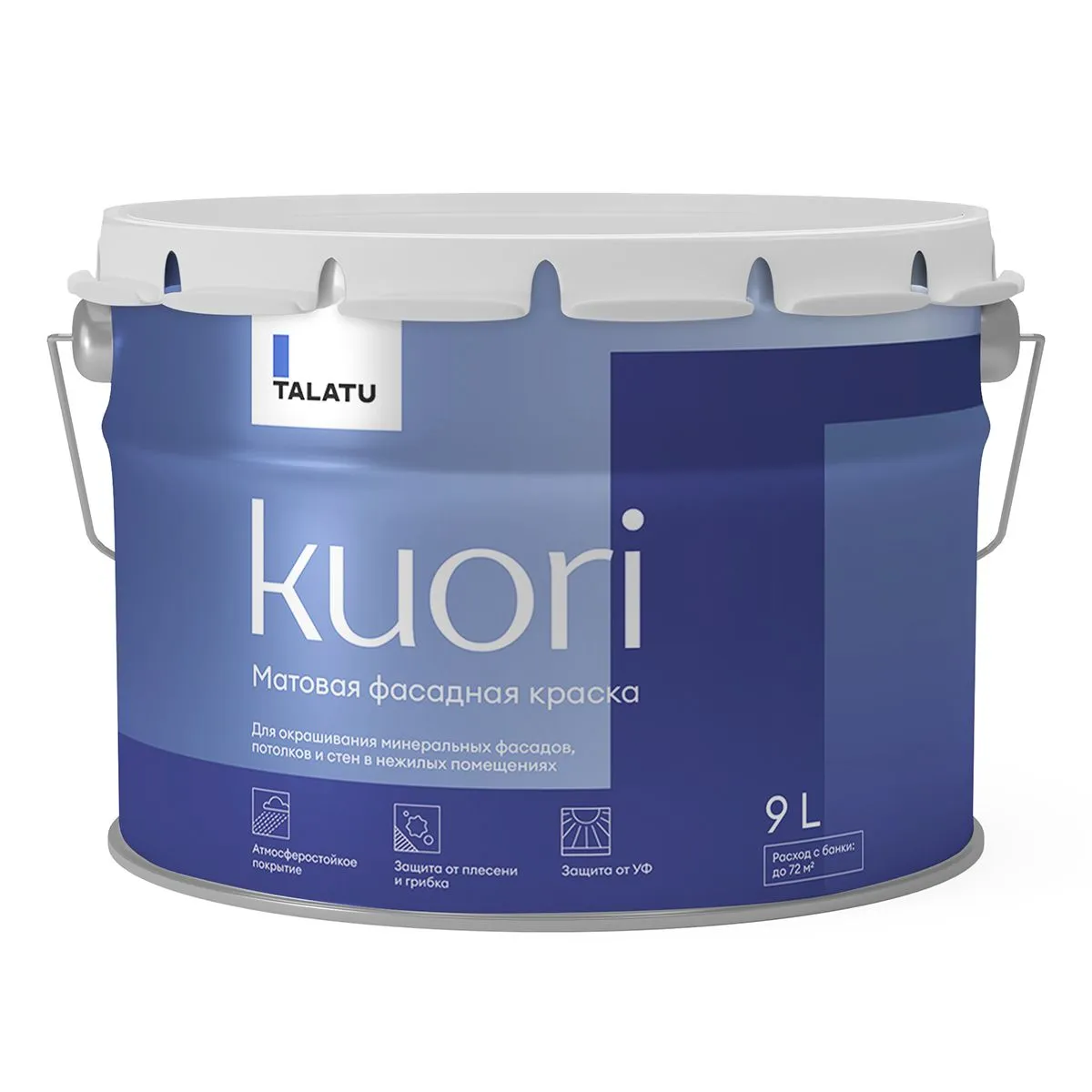 КРАСКА ФАСАДНАЯ "KUORI" АТМОСФЕРОСТОЙКАЯ БАЗА С 9 Л (1) "TALATU"
