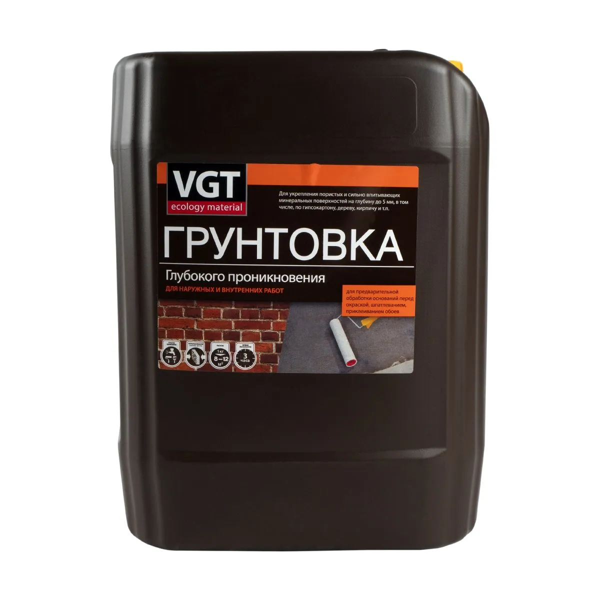 ГРУНТОВКА ВД-АК-0301 ГЛУБОК. ПРОНИКН. УНИВЕРС. 10 КГ (1) "ВГТ"