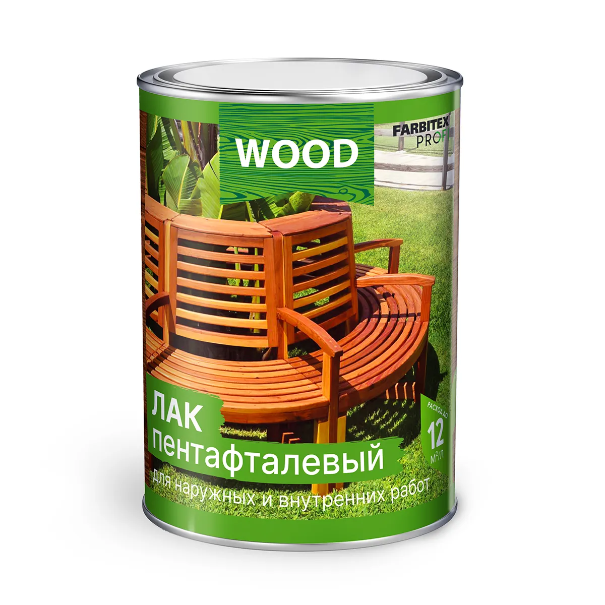 ЛАК ПЕНТАФТАЛЕВЫЙ ВЫСОКОГЛЯНЦЕВЫЙ 0,9 Л (1/14) "FARBITEX PROFI WOOD"