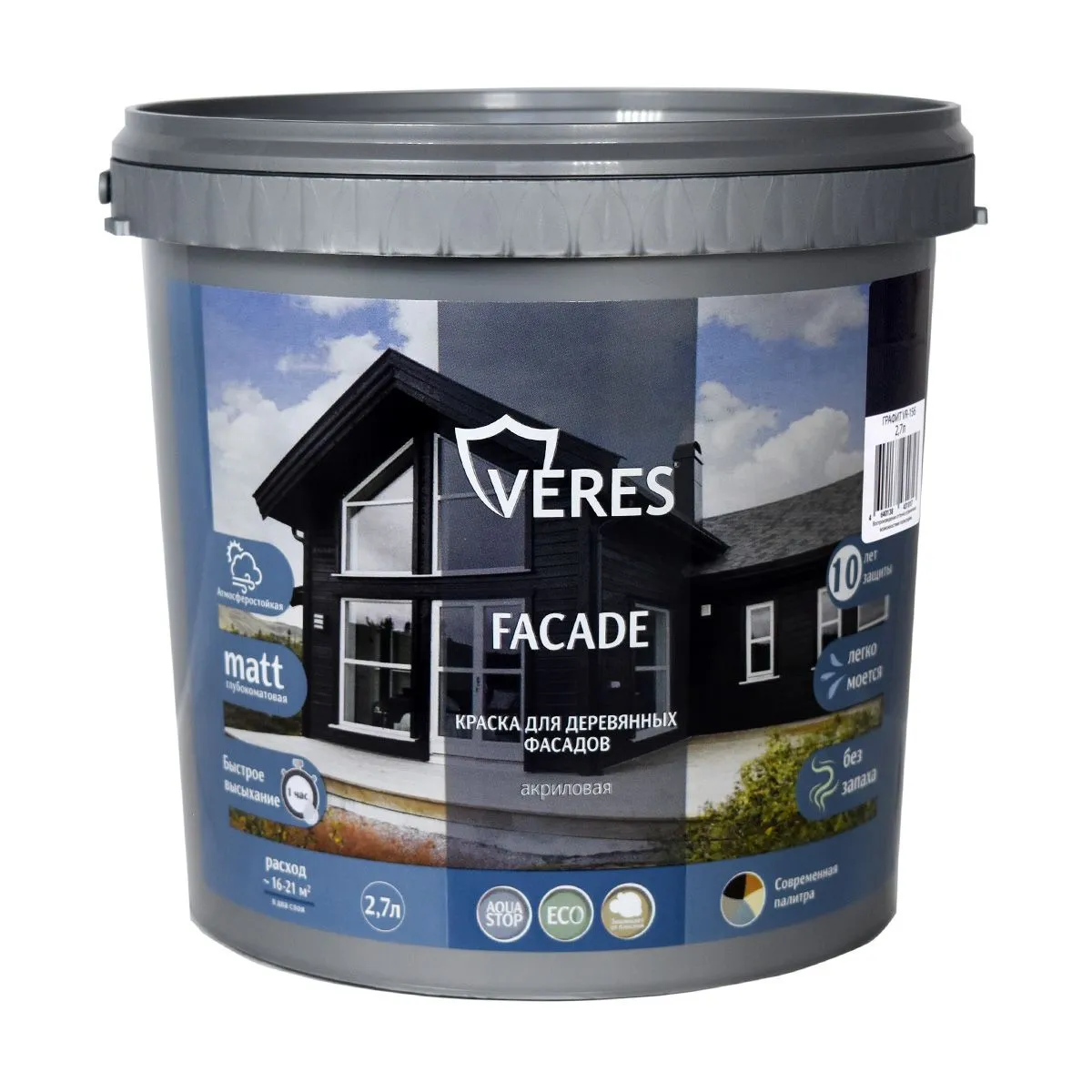 КРАСКА "FACADE" ДЛЯ ДЕРЕВЯННЫХ ФАСАДОВ АКРИЛОВАЯ ГРАФИТ 2,7 Л (1/2) "VERES"