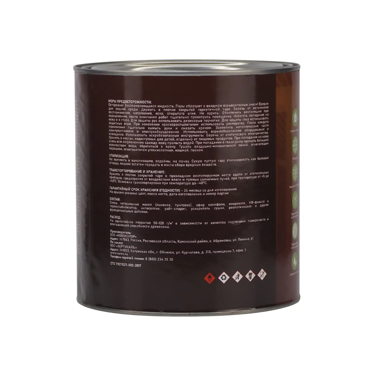 МАСЛО ПО ДЕРЕВУ "EXTERIOR TERRASE OIL" ДЛЯ НАРУЖНЫХ РАБОТ ДУБ 2,5 Л (1/6) "VERES"