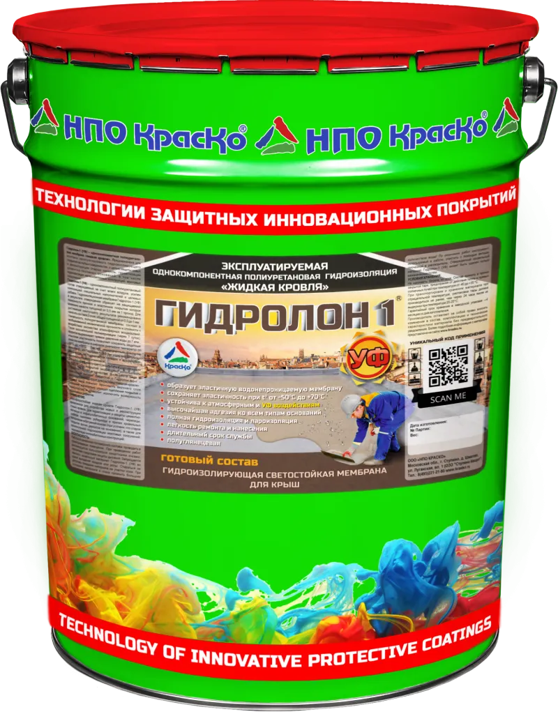 Гидролон-1 (УФ) - эксплуатируемая полиуретановая жидкая кровля (полуглянцевая)